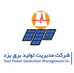 Brand Partner 8